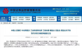 微信朋友圈委婉讨债:巧妙沟通的艺术/img/2399.png 微信朋友圈委婉讨债:巧妙沟通的艺术/img/2399.png
