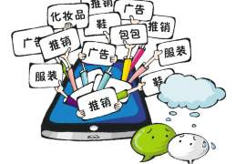 怎么催收停车费?有效策略与案例分析 怎么催收停车费?有效策略与案例分析